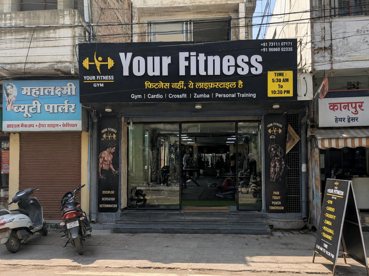 Your Fitness gym interior